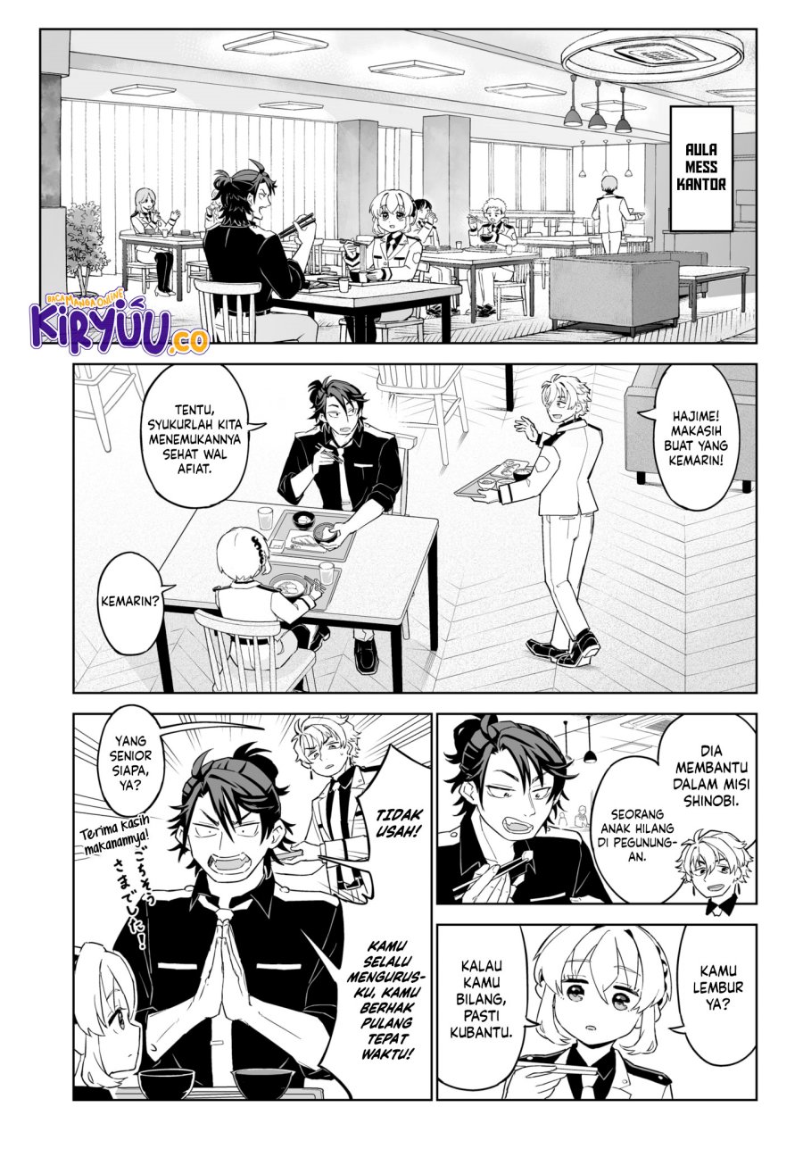 Shinewbi Chapter 01 Gambar 17