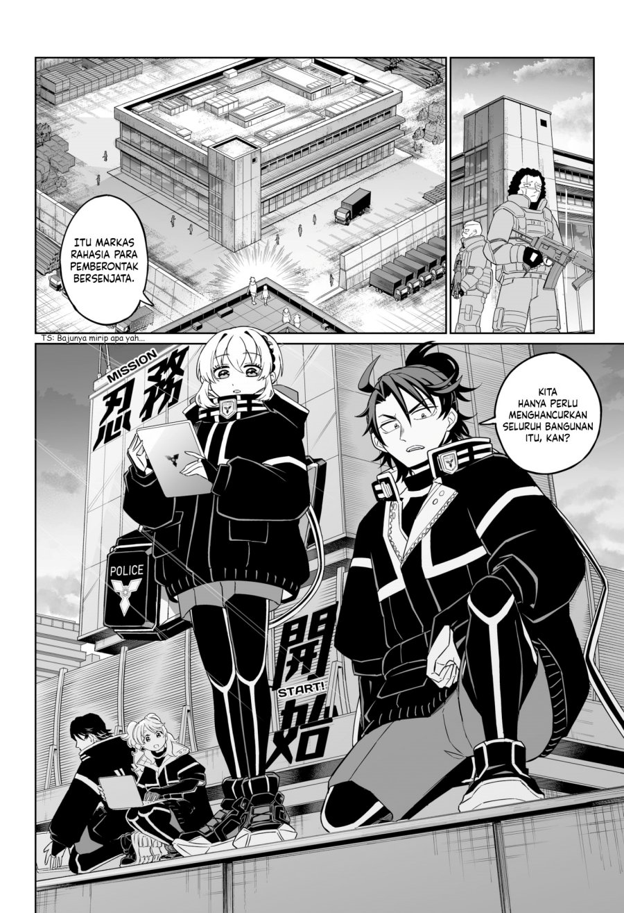 Shinewbi Chapter 01 Gambar 30
