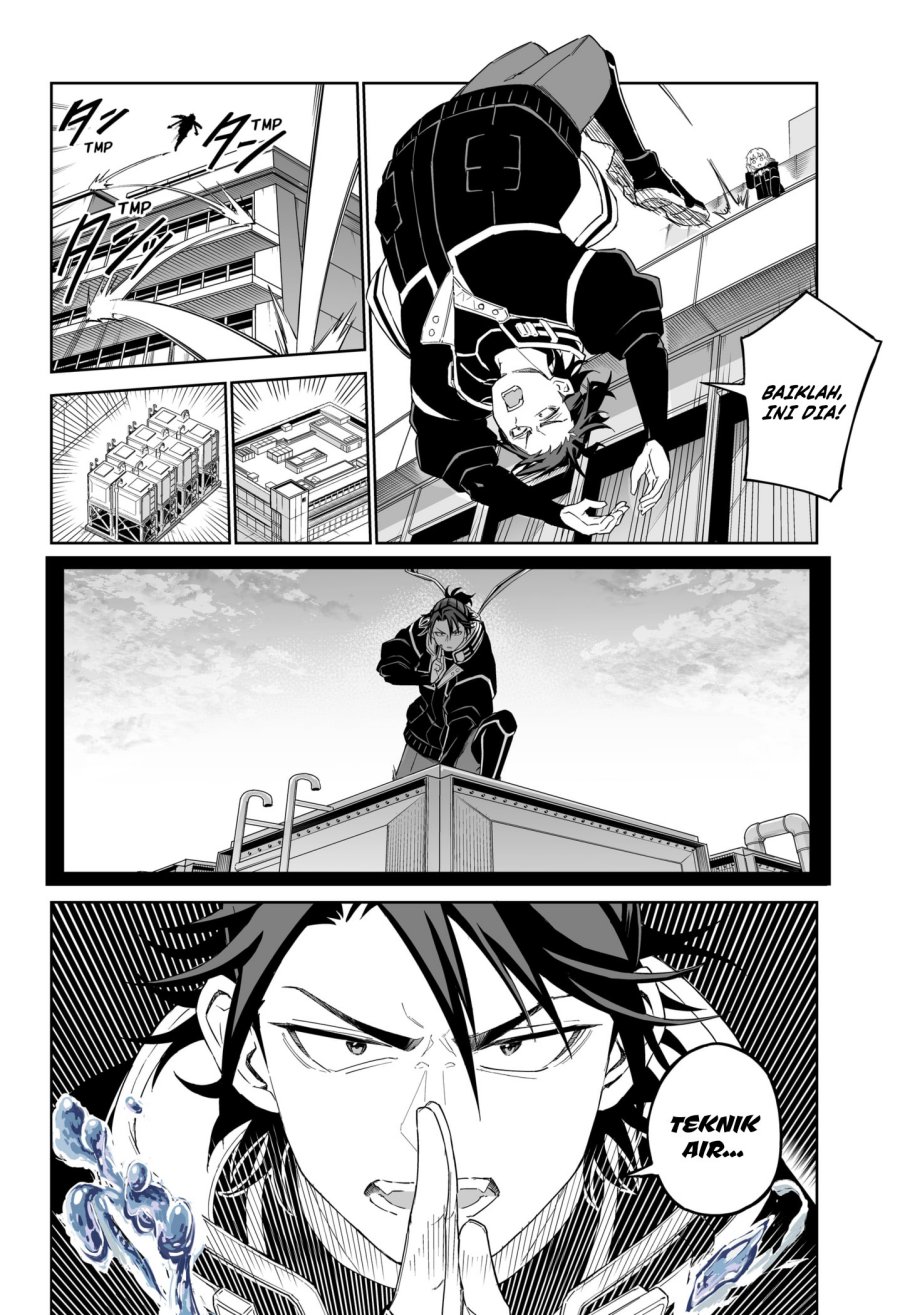 Shinewbi Chapter 01 Gambar 34