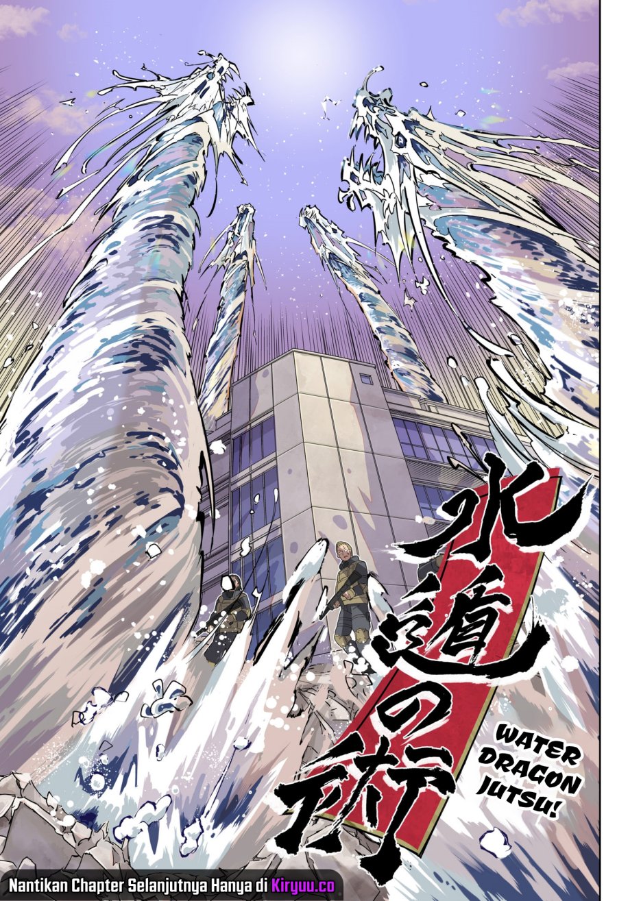 Shinewbi Chapter 01 Gambar 35