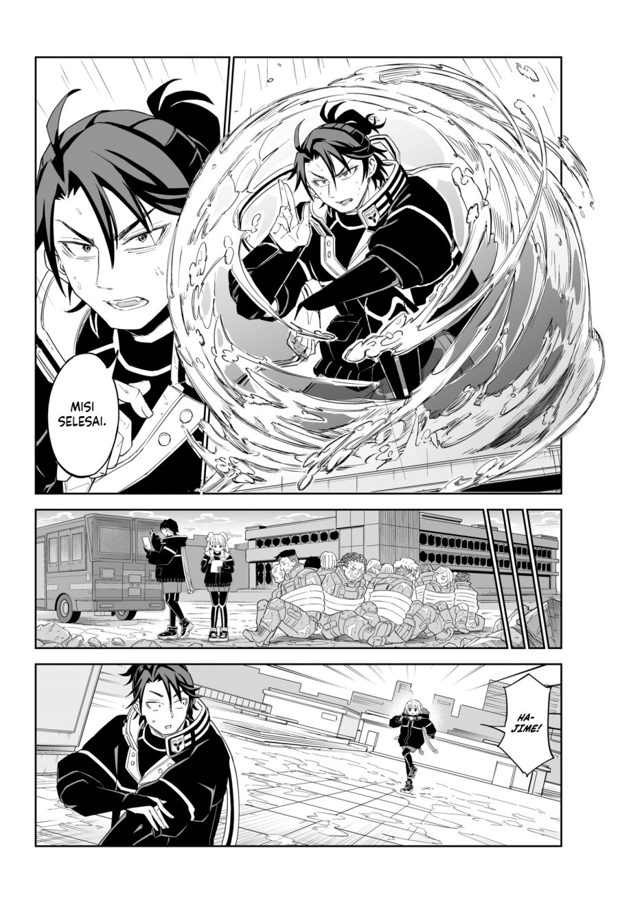 Shinewbi Chapter 01 Gambar 38