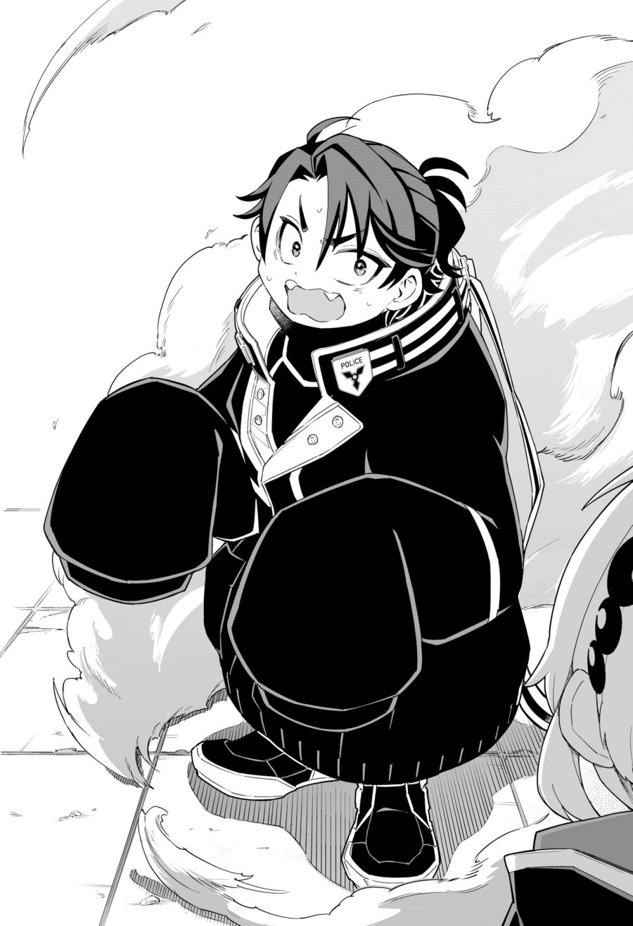 Shinewbi Chapter 01 Gambar 42