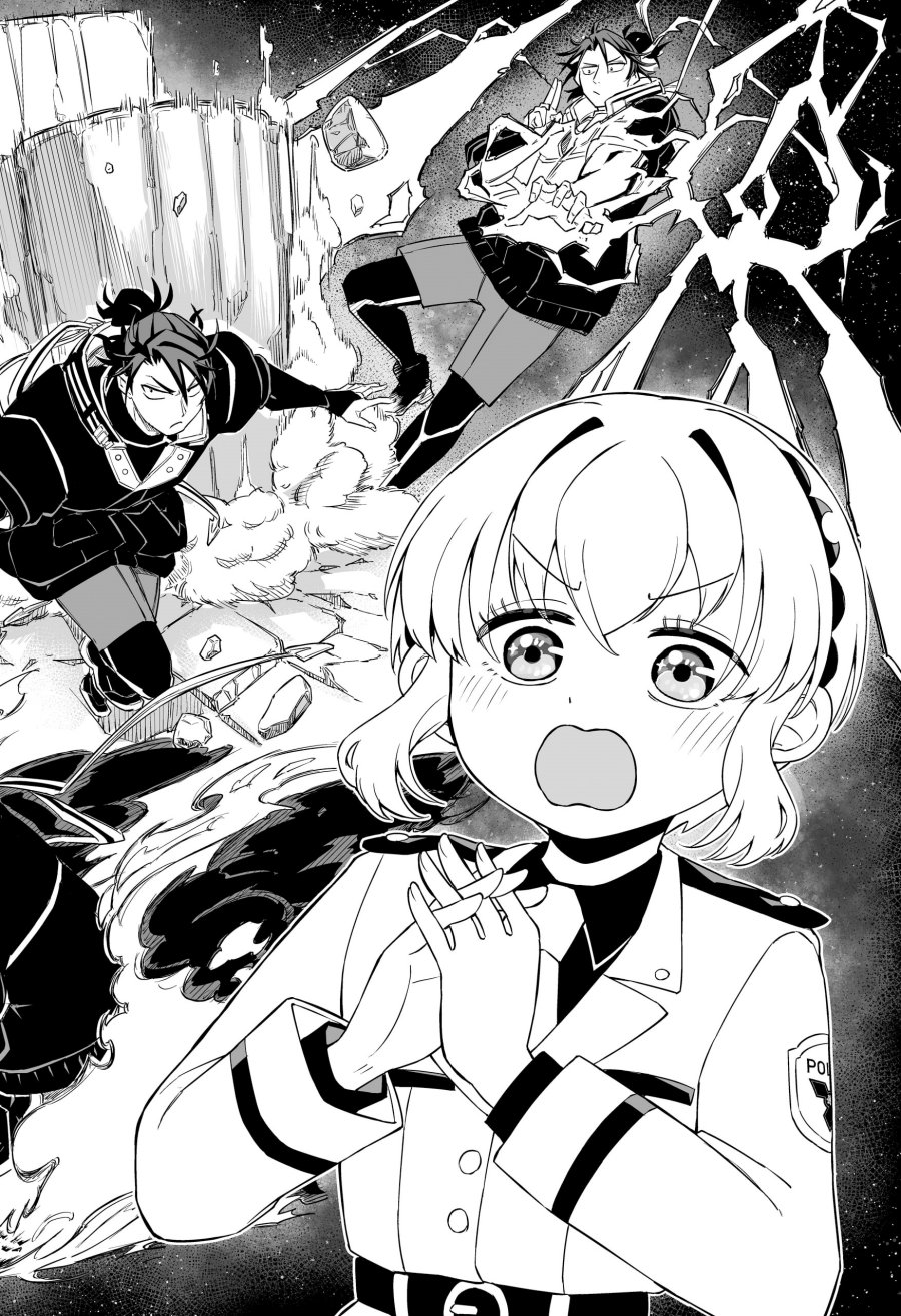 Shinewbi Chapter 01 Gambar 50