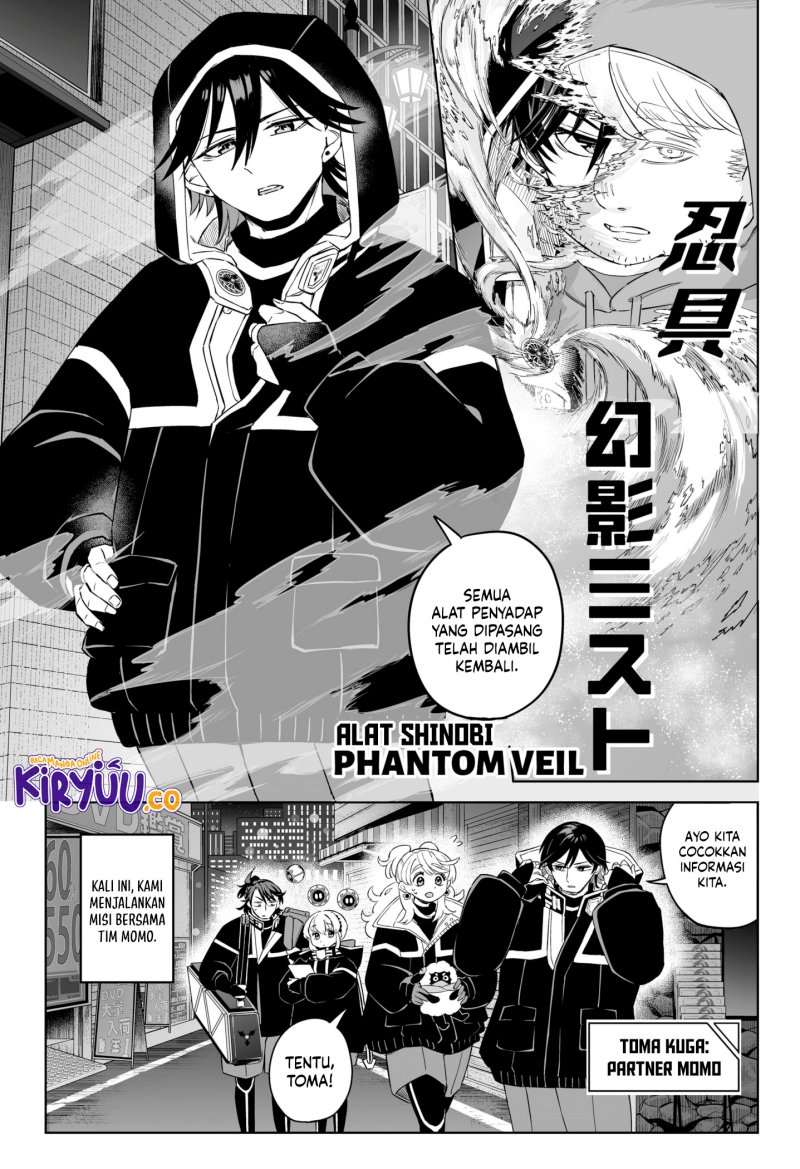 Shinewbi Chapter 06 Gambar 4