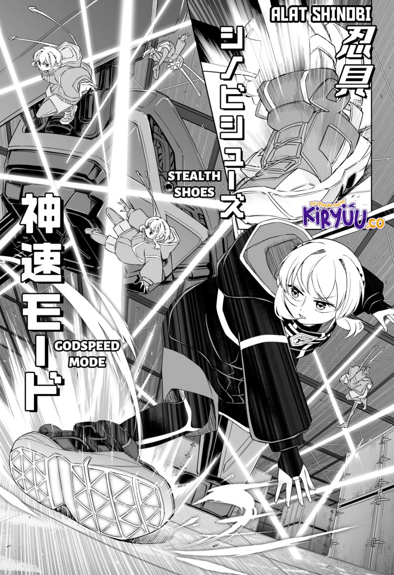 Shinewbi Chapter 06 Gambar 20