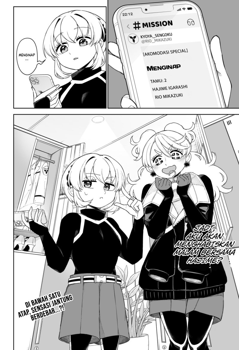 Shinewbi Chapter 06 Gambar 27
