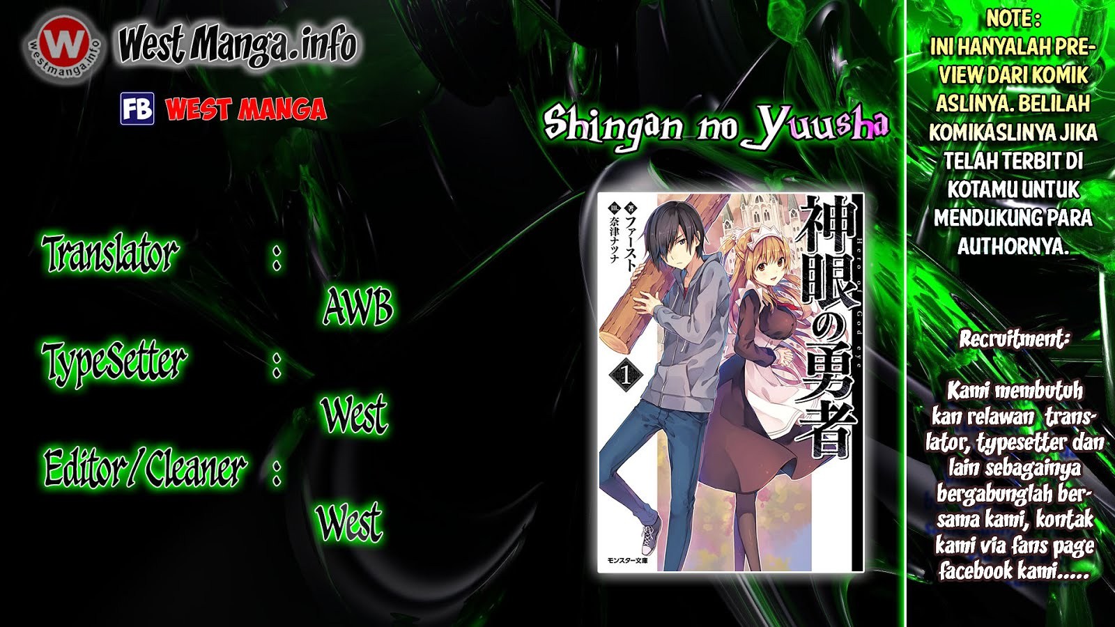 Shingan no Yuusha Chapter 06 Gambar 2