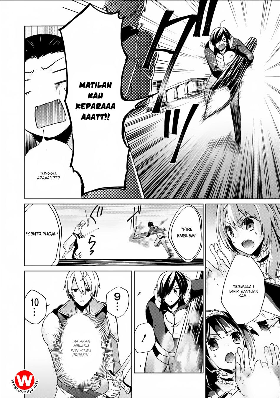 Shingan no Yuusha Chapter 06 Gambar 5