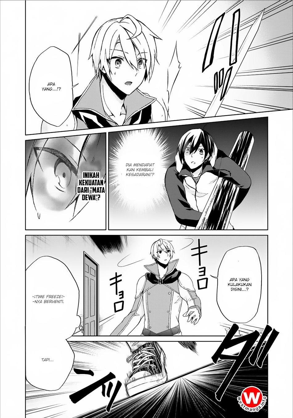 Shingan no Yuusha Chapter 06 Gambar 7