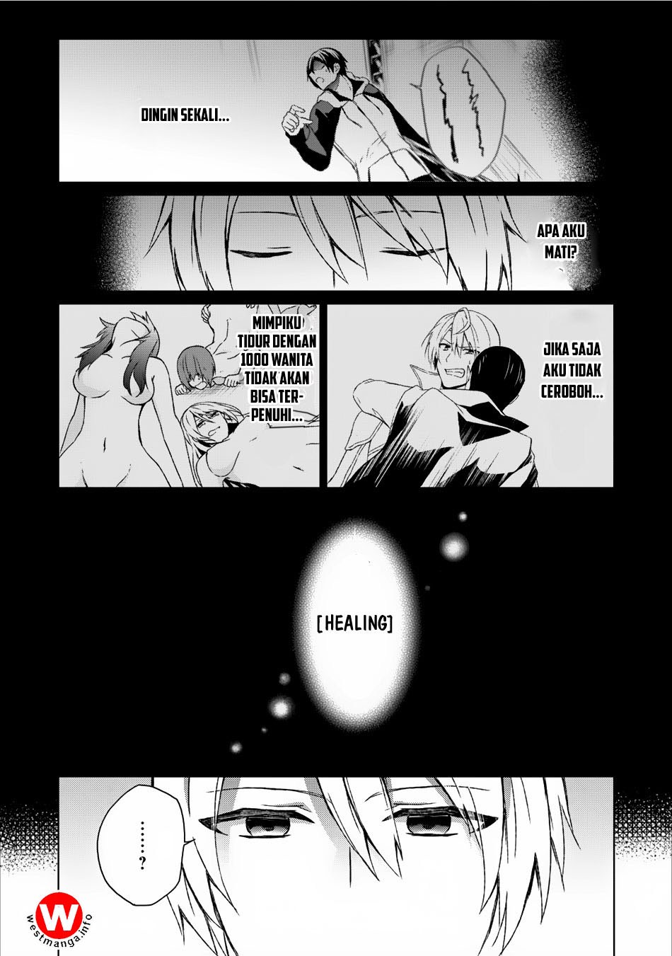 Shingan no Yuusha Chapter 06 Gambar 11