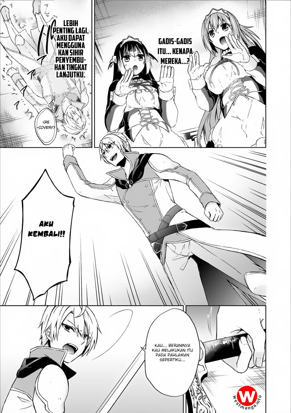 Shingan no Yuusha Chapter 06 Gambar 12