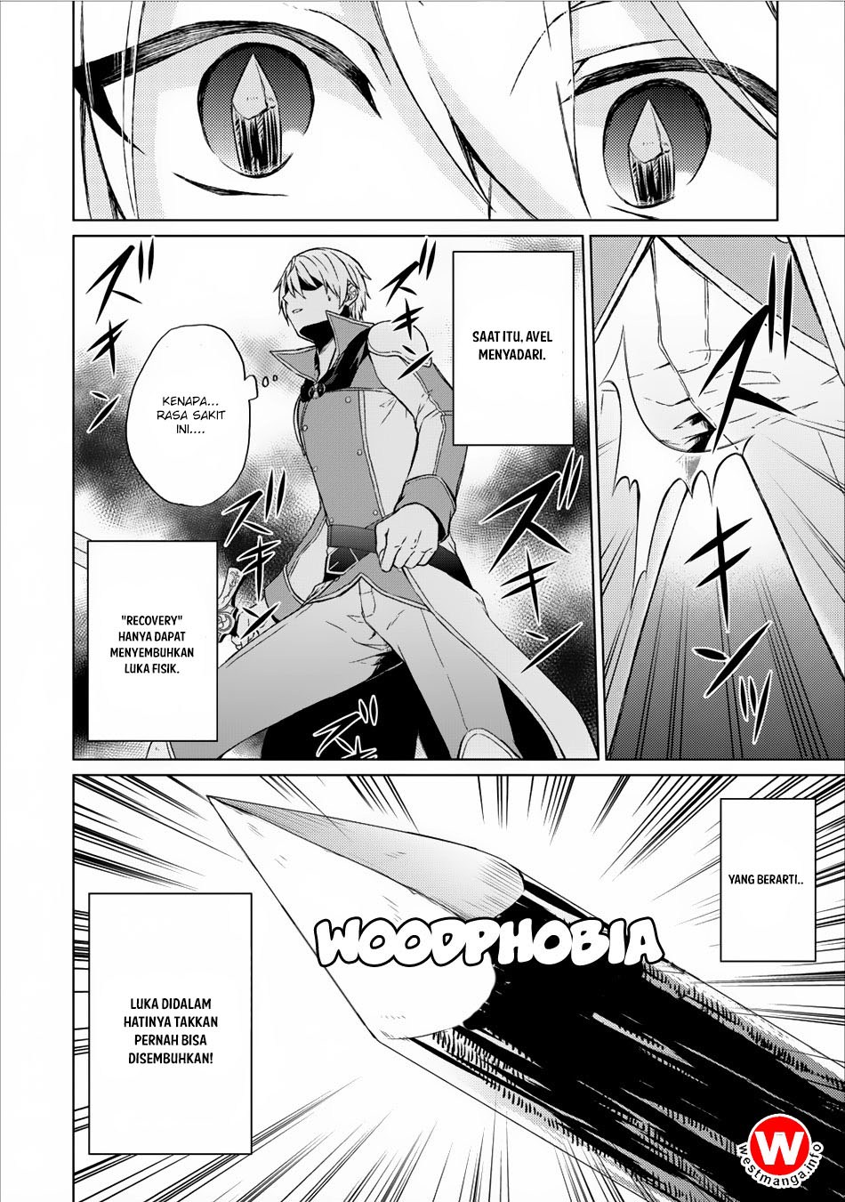 Shingan no Yuusha Chapter 06 Gambar 13
