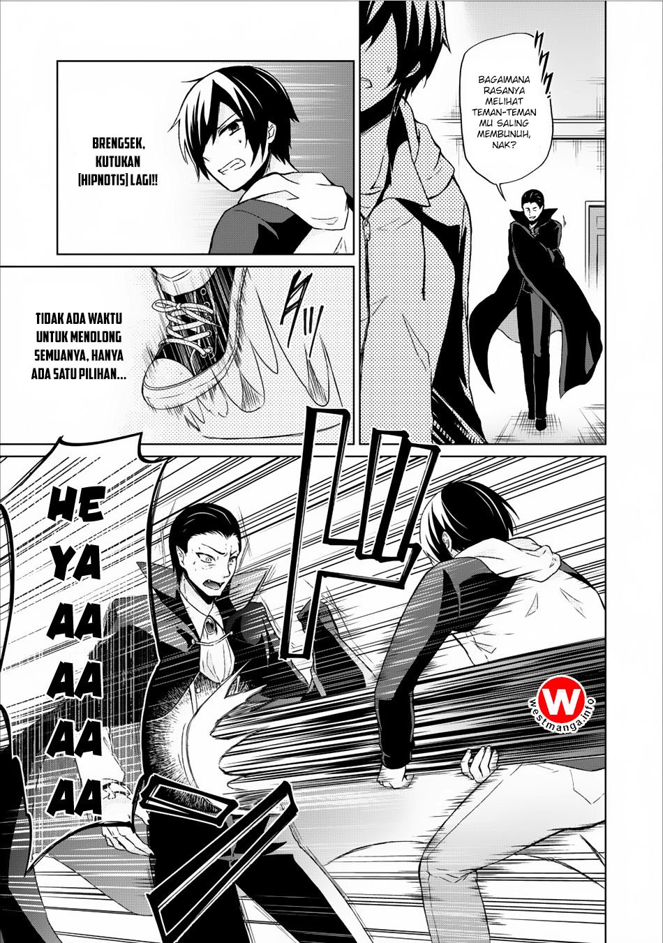 Shingan no Yuusha Chapter 06 Gambar 16