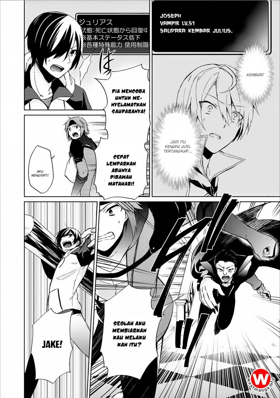 Shingan no Yuusha Chapter 06 Gambar 19
