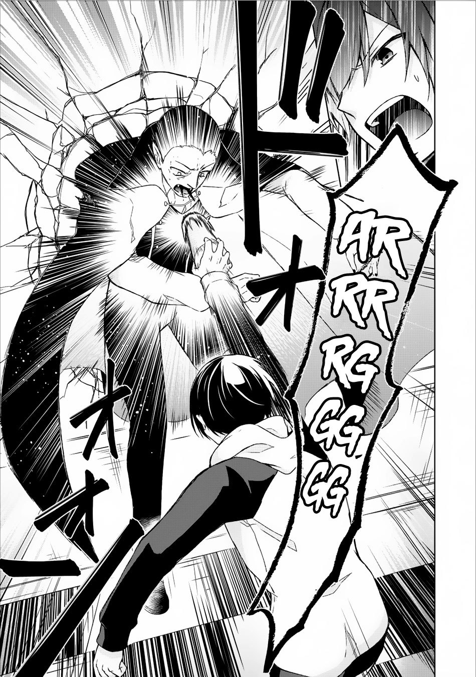 Shingan no Yuusha Chapter 06 Gambar 24