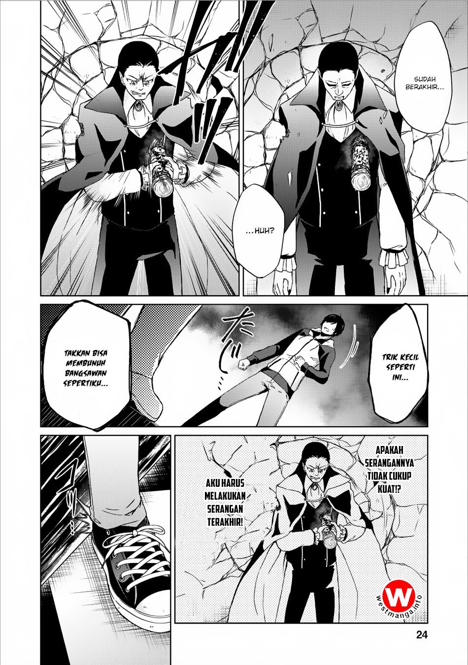 Shingan no Yuusha Chapter 06 Gambar 25