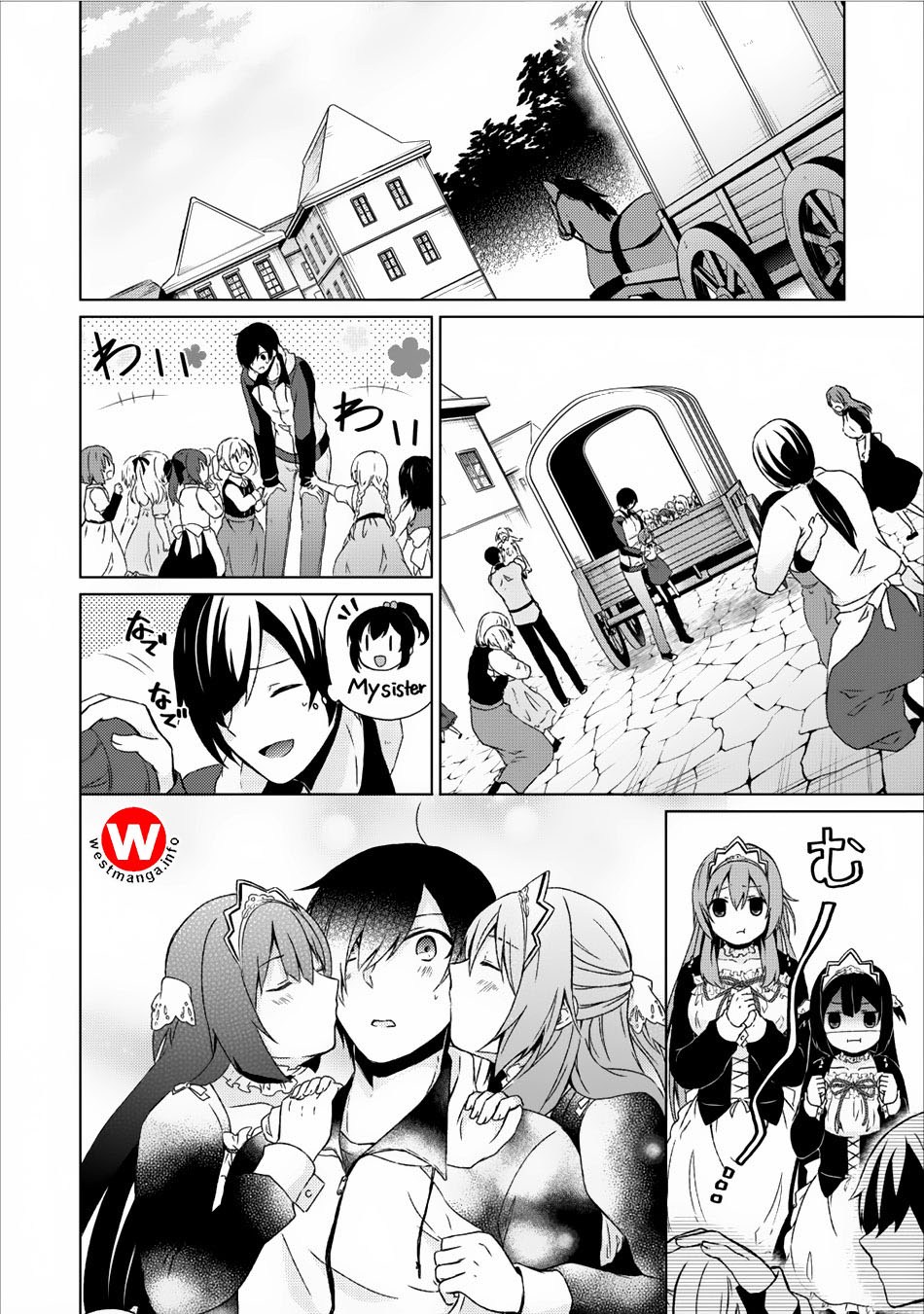 Shingan no Yuusha Chapter 06 Gambar 29