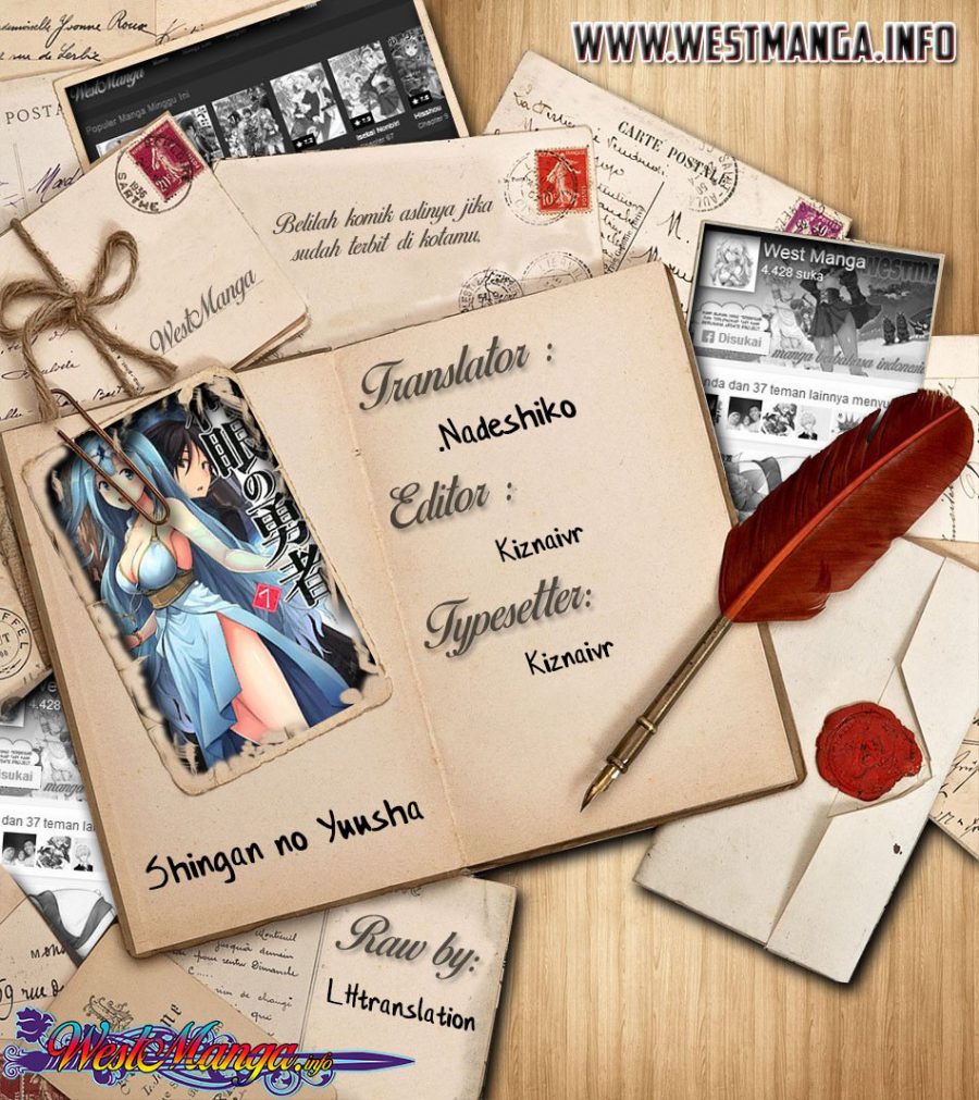 Shingan no Yuusha Chapter 26 Gambar 1