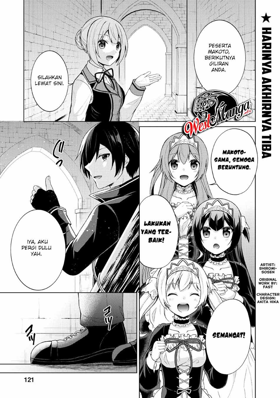 Shingan no Yuusha Chapter 30 Gambar 3