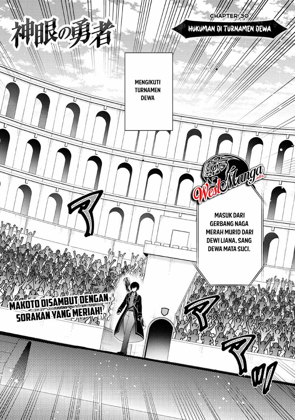 Shingan no Yuusha Chapter 30 Gambar 4