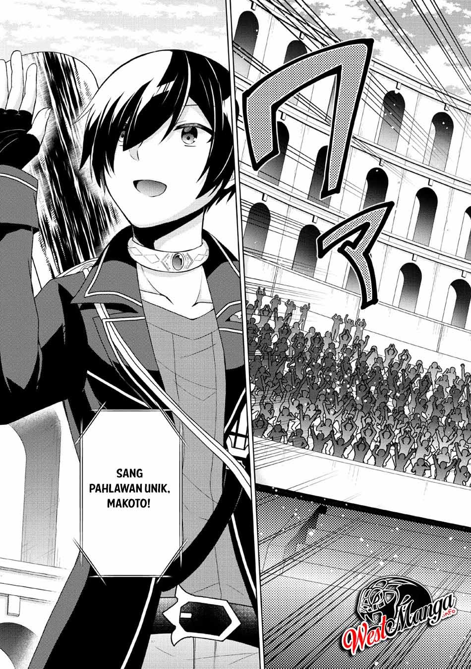 Shingan no Yuusha Chapter 30 Gambar 5