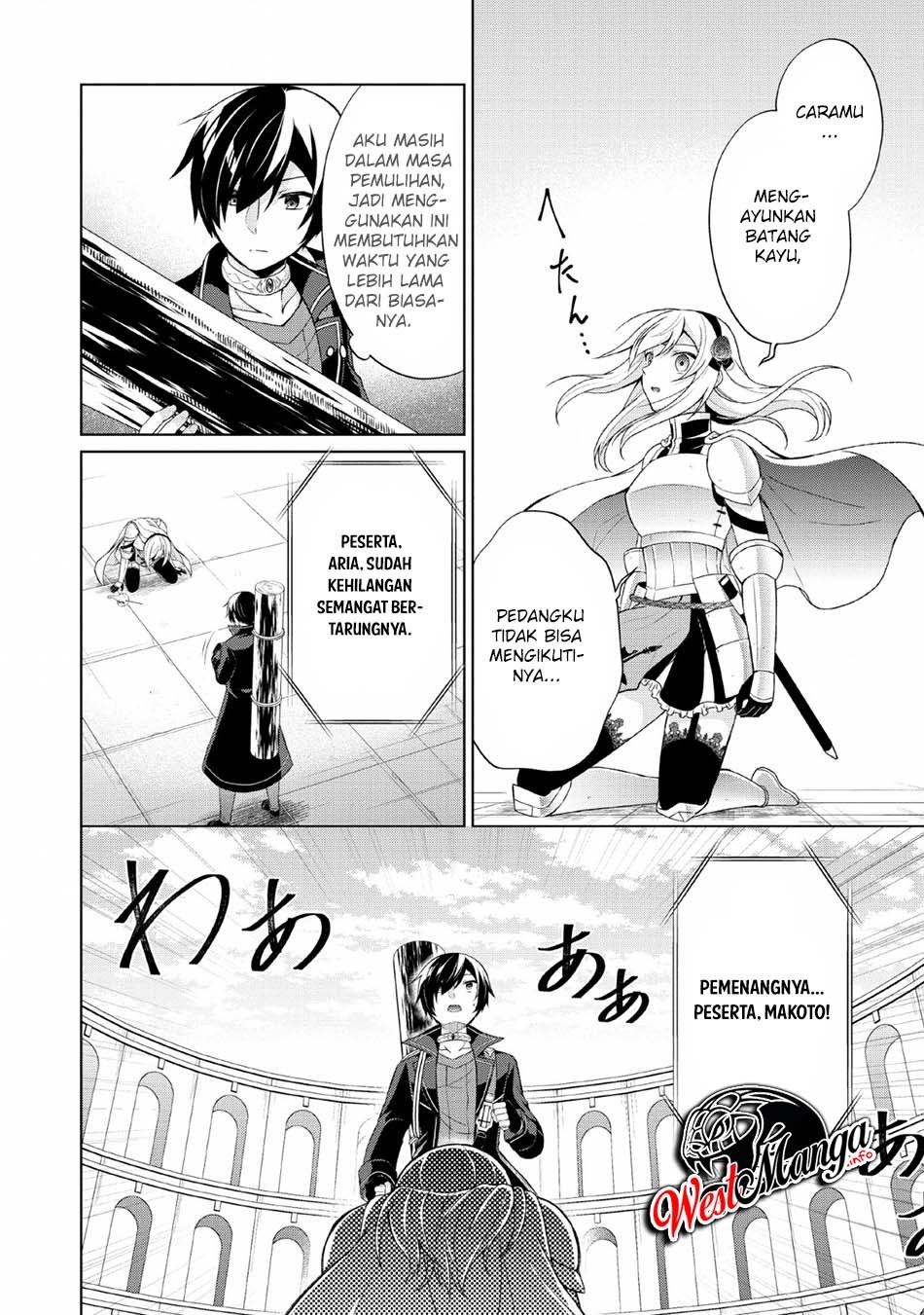 Shingan no Yuusha Chapter 30 Gambar 21