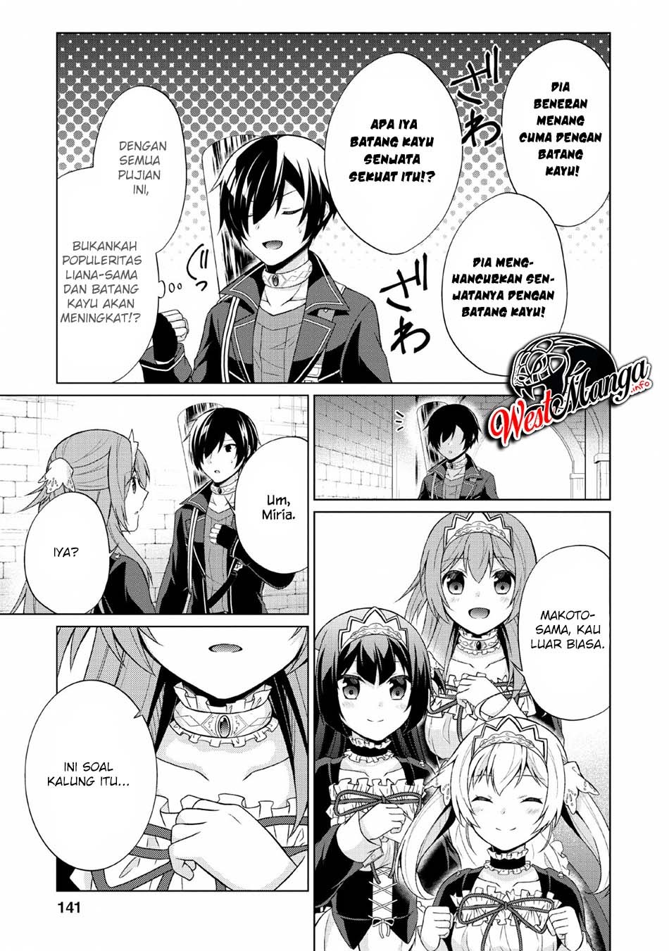 Shingan no Yuusha Chapter 30 Gambar 22