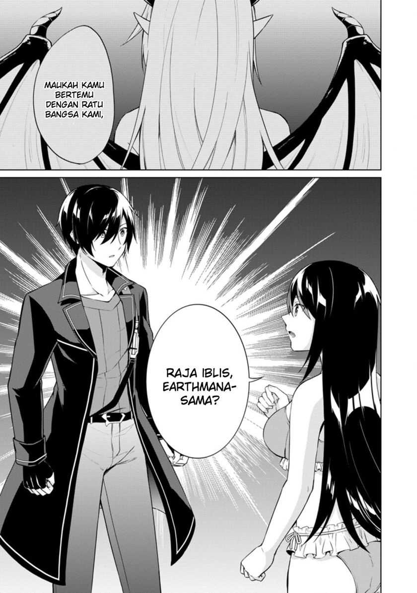 Shingan no Yuusha Chapter 41 Gambar 4