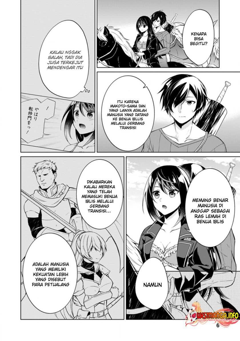 Shingan no Yuusha Chapter 41 Gambar 7
