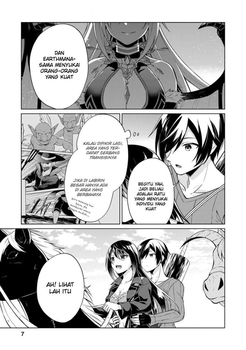 Shingan no Yuusha Chapter 41 Gambar 8