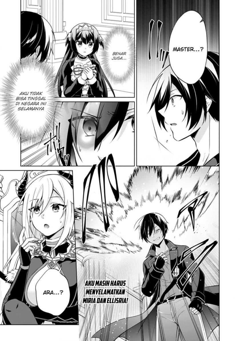 Shingan no Yuusha Chapter 41 Gambar 14