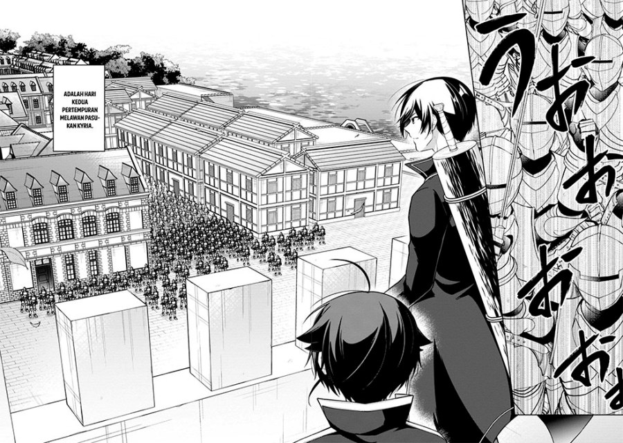 Shingan no Yuusha Chapter 49 Gambar 5