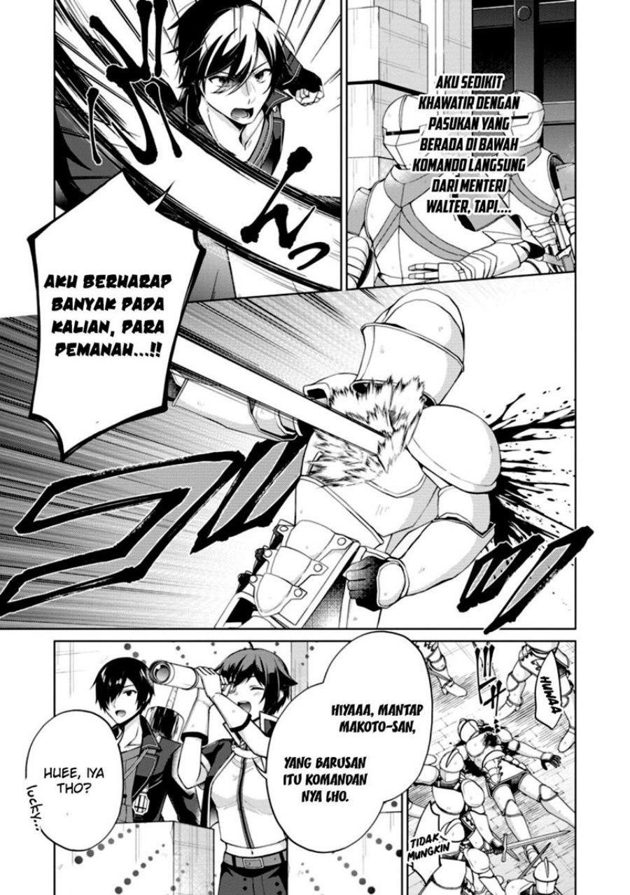 Shingan no Yuusha Chapter 49 Gambar 7