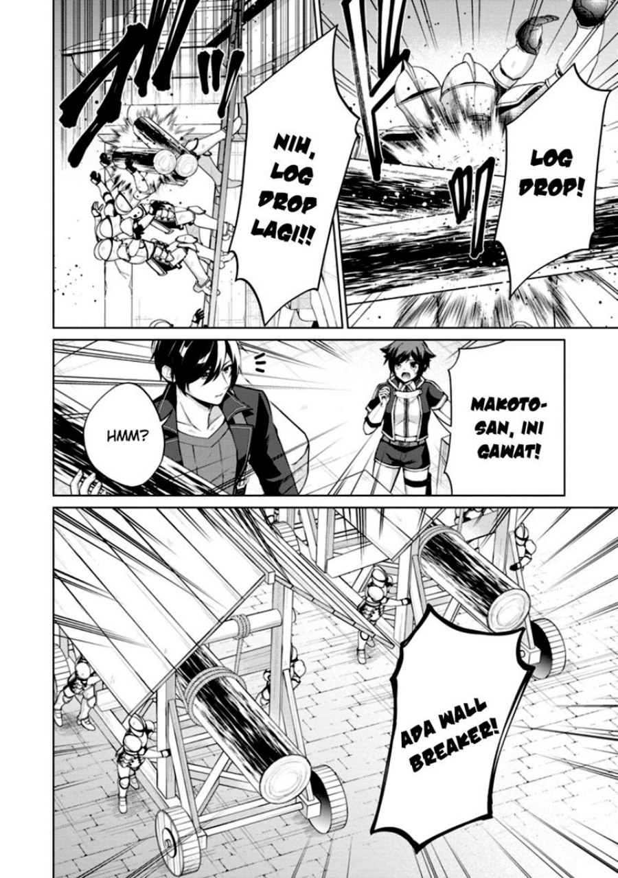 Shingan no Yuusha Chapter 49 Gambar 12