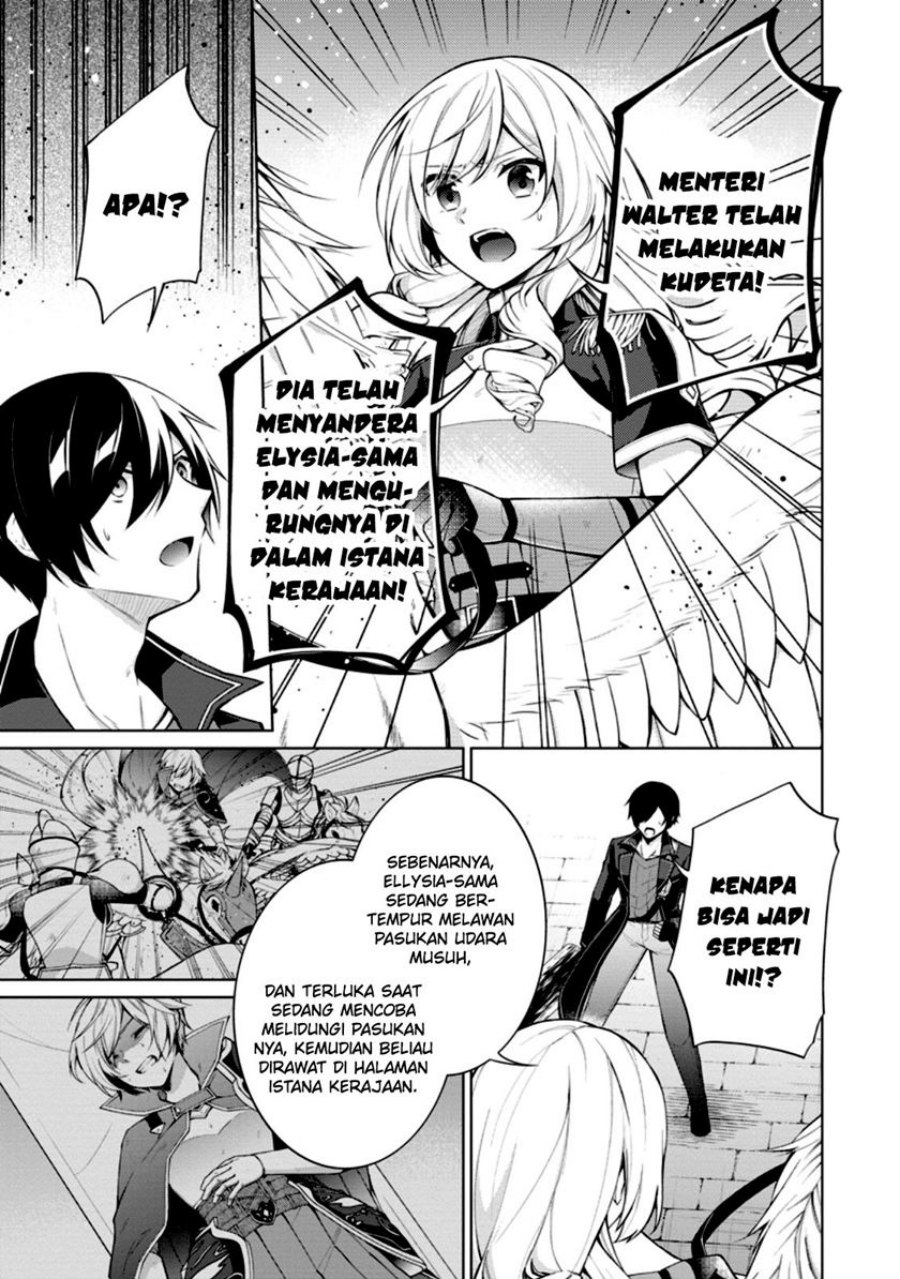 Shingan no Yuusha Chapter 49 Gambar 24