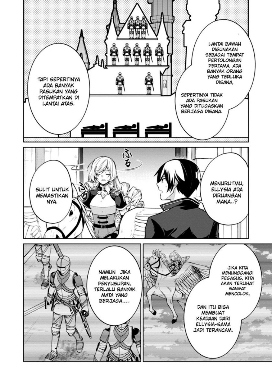 Shingan no Yuusha Chapter 49 Gambar 27