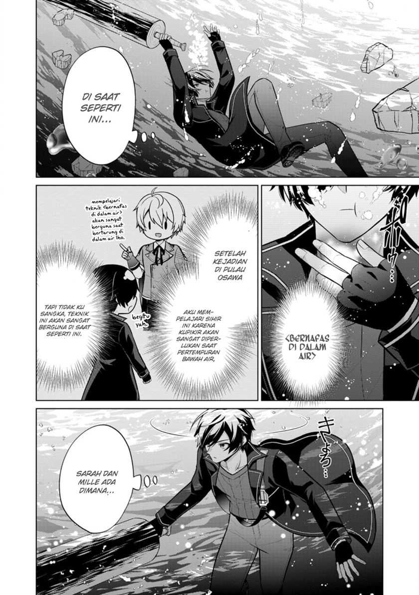 Shingan no Yuusha Chapter 60 Gambar 5