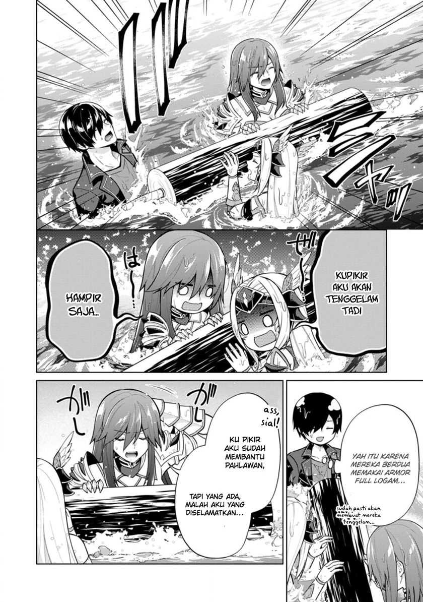 Shingan no Yuusha Chapter 60 Gambar 7