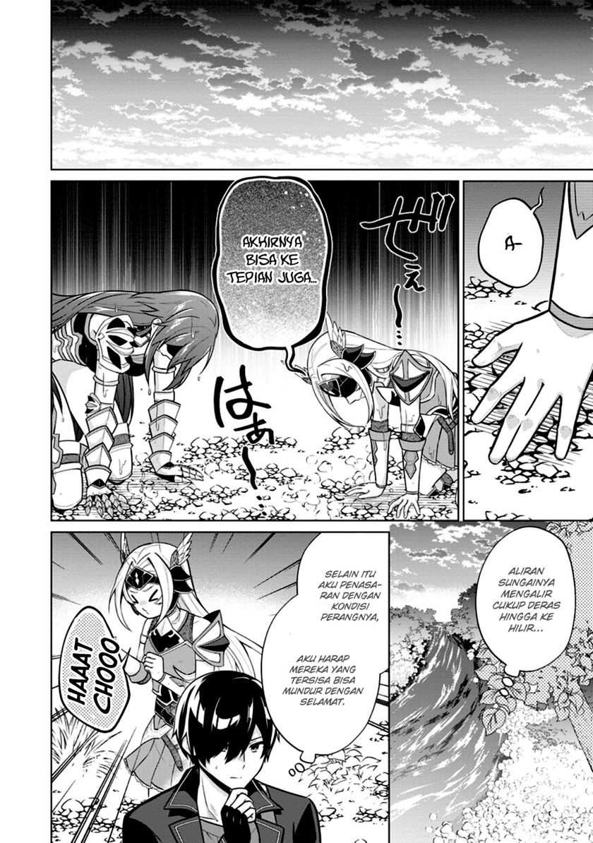 Shingan no Yuusha Chapter 60 Gambar 11