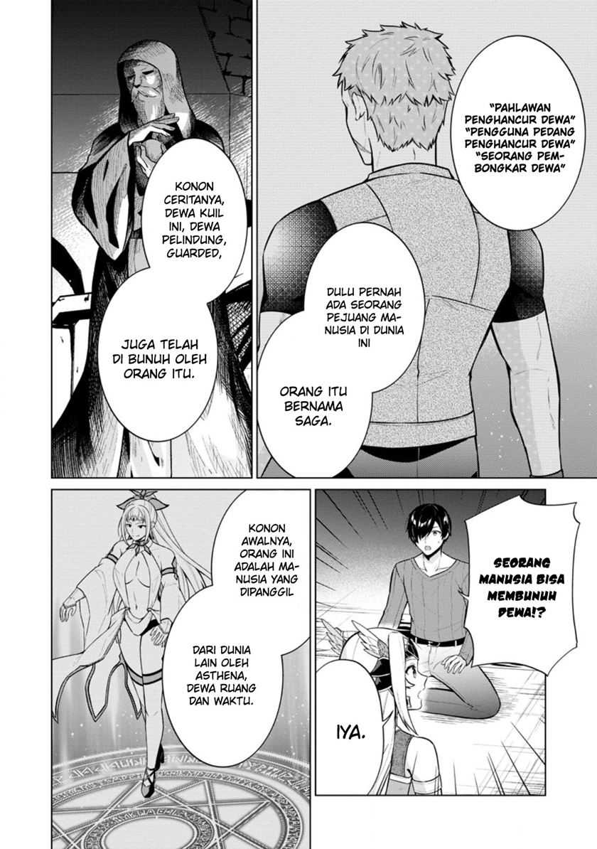 Shingan no Yuusha Chapter 60 Gambar 15