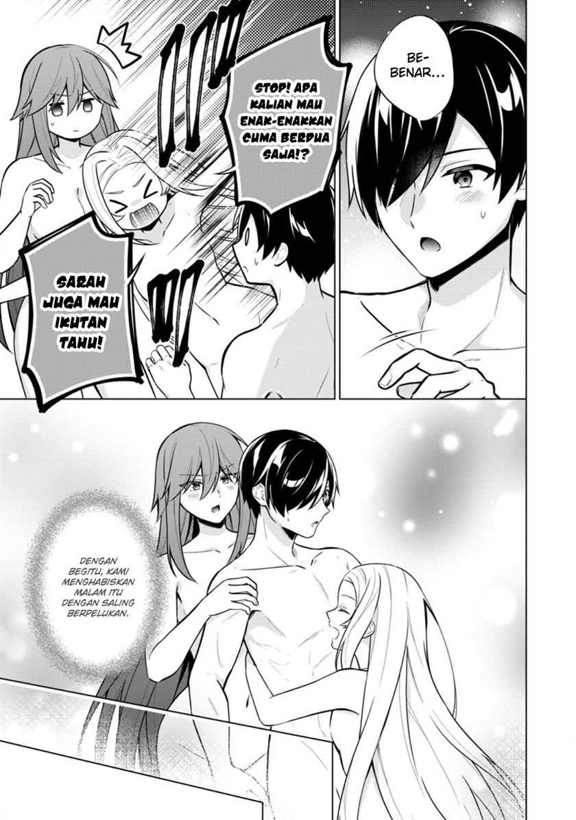 Shingan no Yuusha Chapter 60 Gambar 20