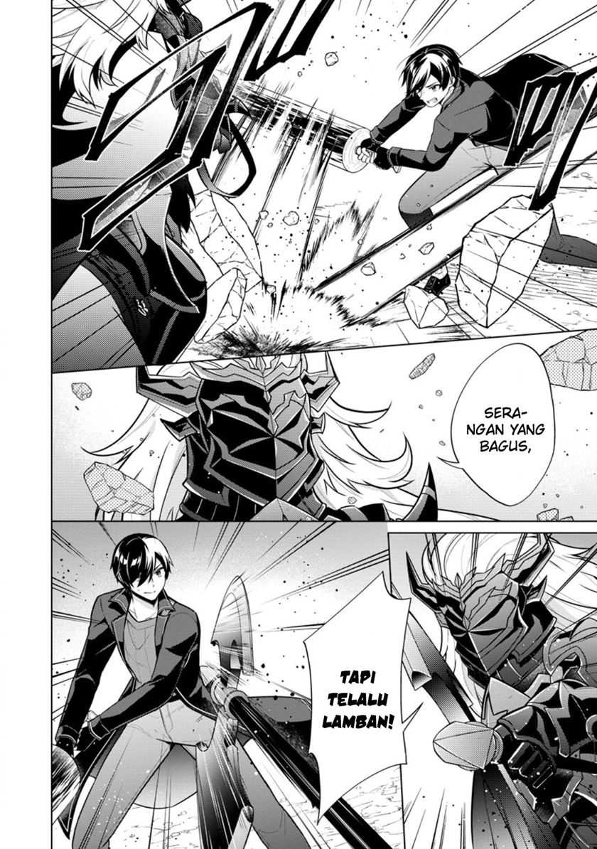 Shingan no Yuusha Chapter 60 Gambar 27