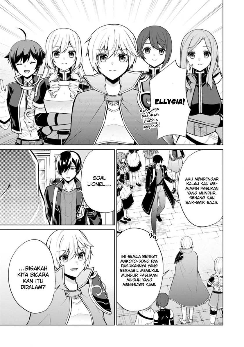 Shingan no Yuusha Chapter 61 Gambar 6