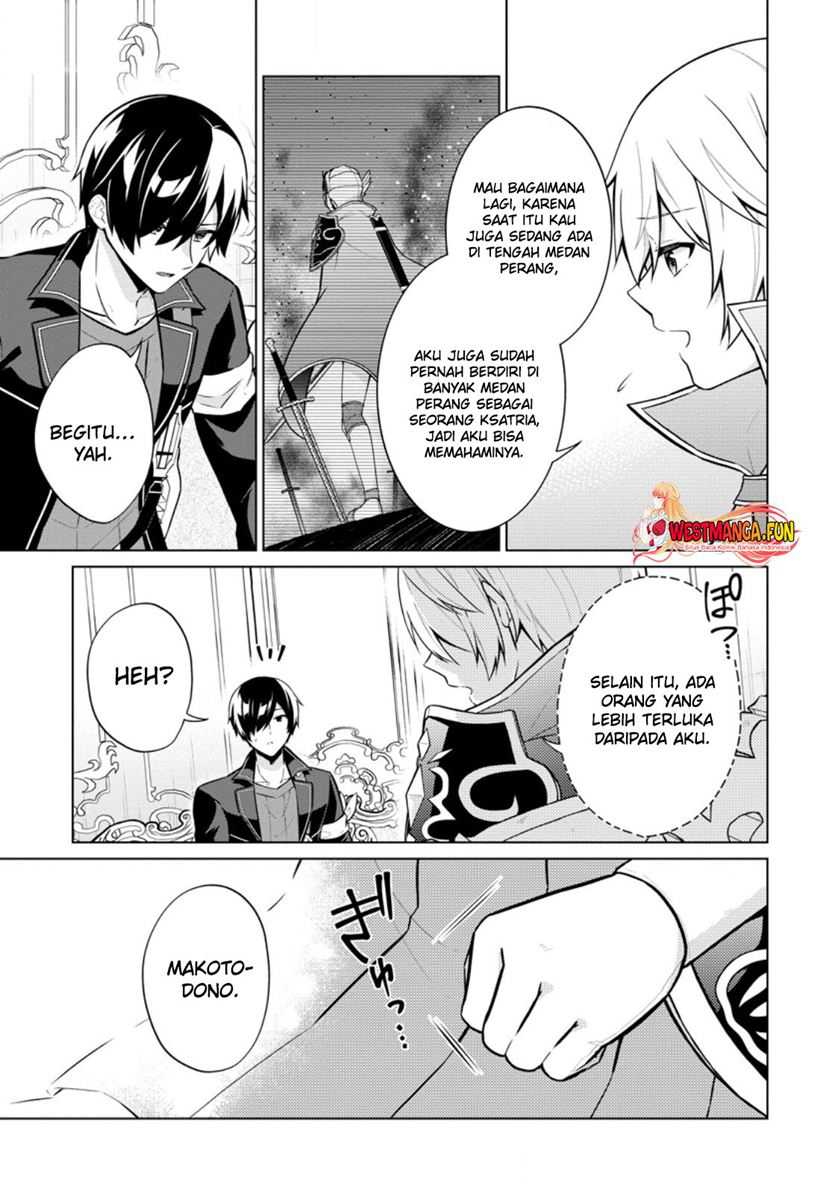 Shingan no Yuusha Chapter 61 Gambar 8