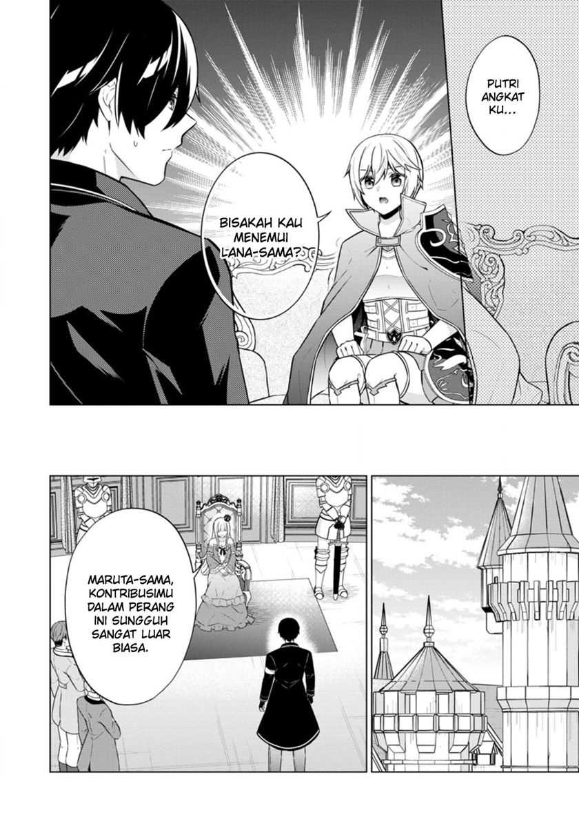 Shingan no Yuusha Chapter 61 Gambar 9