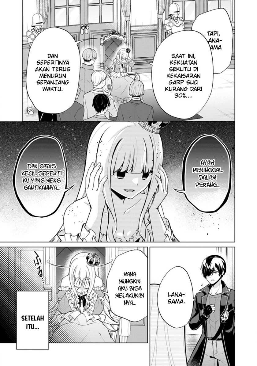 Shingan no Yuusha Chapter 61 Gambar 12