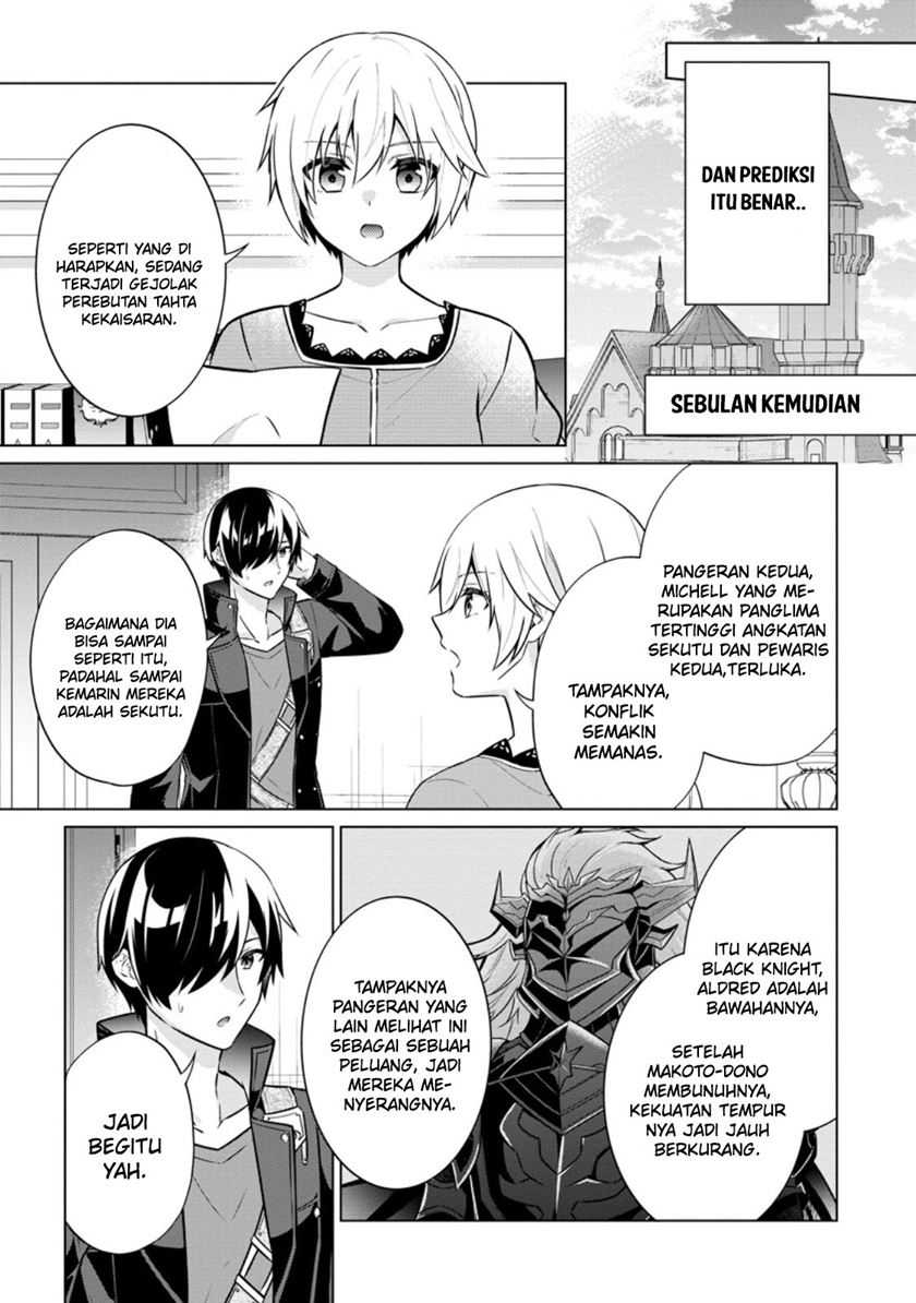 Shingan no Yuusha Chapter 61 Gambar 14