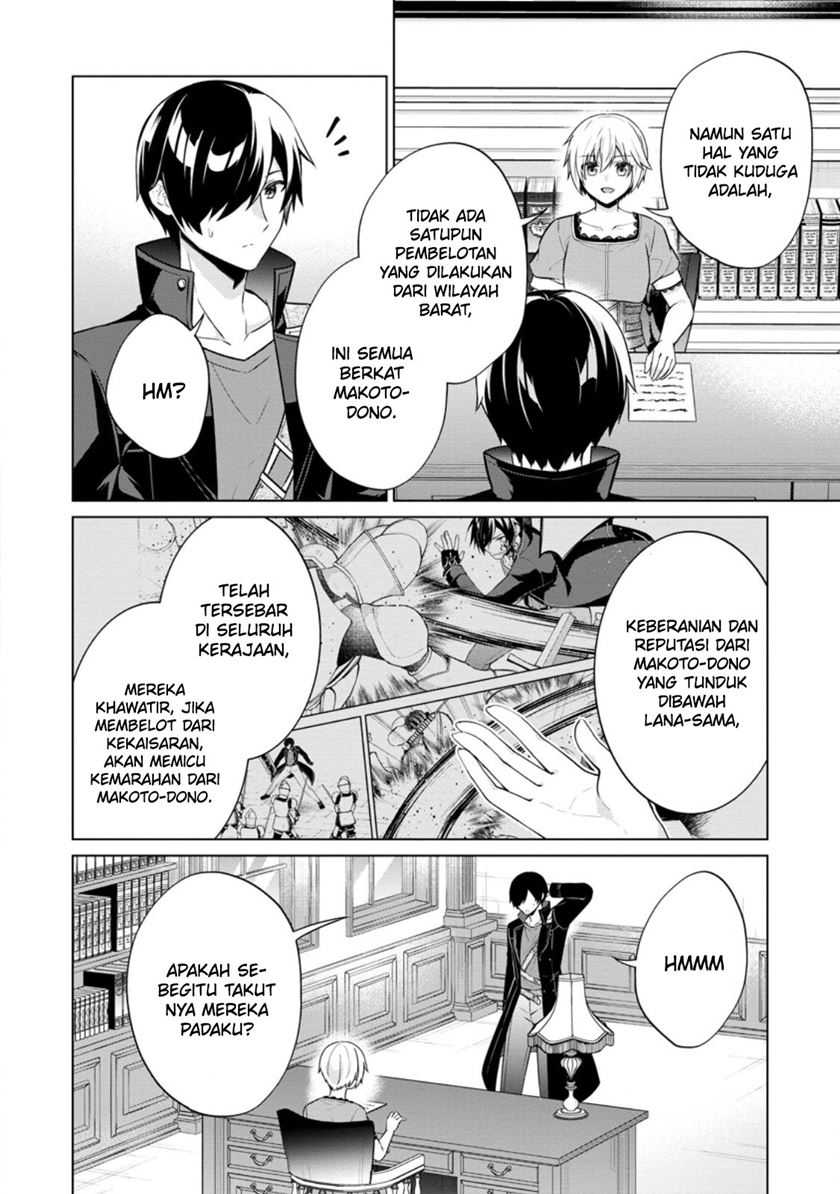 Shingan no Yuusha Chapter 61 Gambar 15