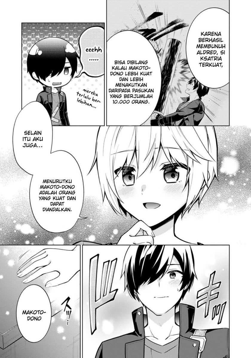 Shingan no Yuusha Chapter 61 Gambar 16
