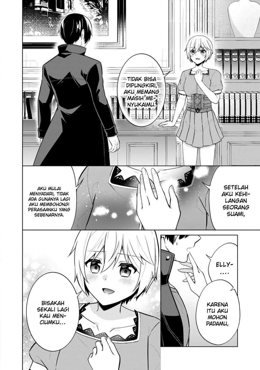 Shingan no Yuusha Chapter 61 Gambar 17